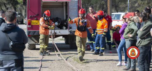 Πρακτική εκπαίδευση για τα νέα μέλη του Συλλόγου